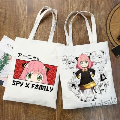 【hot sale】♣ C16 Anya Smug Kawaii Cartoon Funny Shopping Bag Tote Harajuku Japanese Anime Spy X Family Canvas Shoulder Bag Female Ulzzang Eco