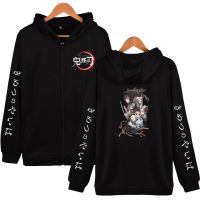 Japan Anime Demon Slayer Zipper Hoodies MenS Jacket Trend Demon Slayer MenS New Print Zip Jac