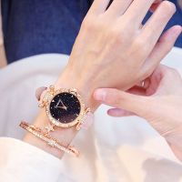 Casual Starry Sky Watches For Women Rhinestone Watches Leather Quartz Wristwatch Ladies Clock Without Box