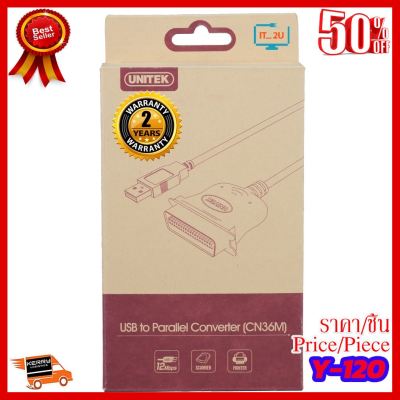 ✨✨#BEST SELLER Unitek Y-120 USB to Parallel Converter ##ที่ชาร์จ หูฟัง เคส Airpodss ลำโพง Wireless Bluetooth คอมพิวเตอร์ โทรศัพท์ USB ปลั๊ก เมาท์ HDMI สายคอมพิวเตอร์