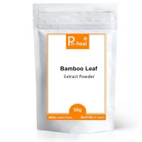 Supply Bamboo Silica/Leaf Extract Powder 20:1,Strongly Support Healthy Skin,Nail,Hair,Joints And Bones With Minerals And Silica