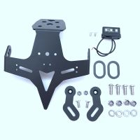 Motorcycle Rear License Plate Holder Bracket with Light for Kawasaki ZX25R ZX4R 2020-2023 Frame Tail Tidy Fender