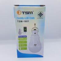 TSM-1601 LED BULB  หลอดไฟ LED E27 16 LED  กันน้ำแสงขาวแบบชาร์จไฟได้พกา พร้อมขาแขวน แบต1500mAh เป็นPowerBank ชาร์จมือถือได้ในตัว ปรับความสว่างได้2ระดับ