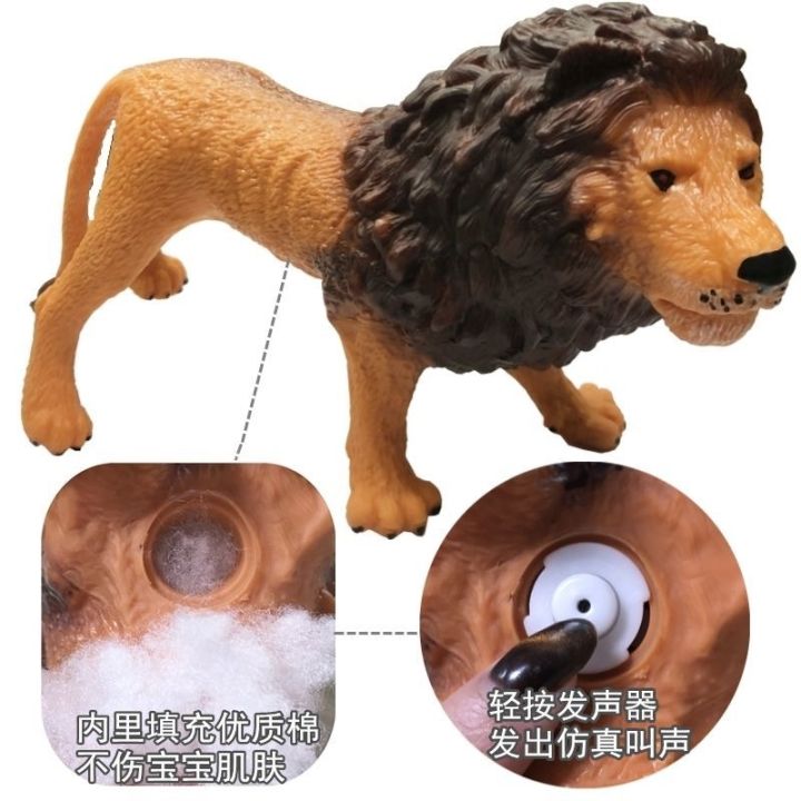 simulation-soft-plastic-toy-animals-the-lion-tiger-elephant-children-3-to-9-years-old-boy-gift-toy-animal-model