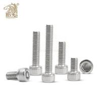 UNF 0 -80 UNC 2 -56 4 -40 6 -32 8 -32 10-24 US Coarse Thread 304 A2 stainless steel Hex Hexagon Socket Cap Allen Head Screw Bolt