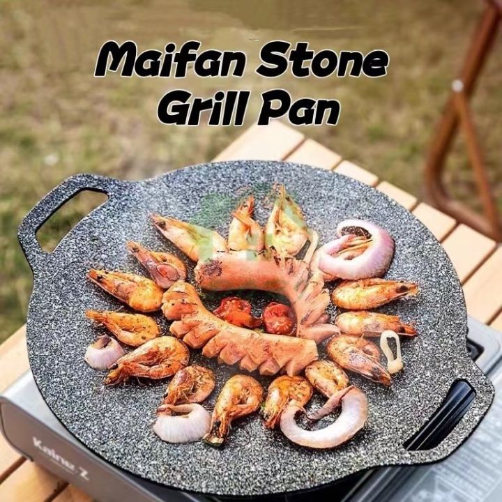 Korean BBQ Grill Pan with Maifan Stone Coated Surface Non-Stick