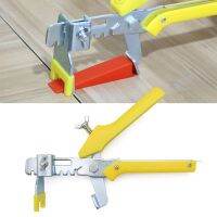 【CW】 Dropshipping Hand Pliers Adjustable Wedges Locator Floor Alignment Leveling System Tiling Installation