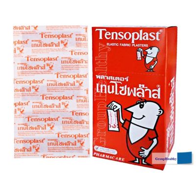 Tensoplast Elastic Fabric Plasters พลาสเตอร์เทนโซพล๊าส เป็นพลาสเตอร์ผ้าปิดแผล ชนิดยืดได้ 100 ชิ้น/กล่อง