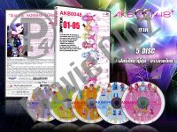 DVD การ์ตูนเรื่อง AKB 0048 ภาค 1-2 (ญี่ปุ่น+บรรยายไทย)