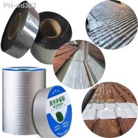 【hot】◎♗✌  5M Super waterproof  tape Temperature Resistance Aluminum Foil Butyl Tape Wall Pool Roof Crack Duct Repair Sealed