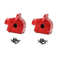 Metal Wave Box Gear Box Shell Cover Differential Housing 144001-1254 for Wltoys 144001 1/14 RC Car Parts