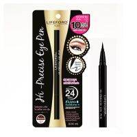 Lifeford Eyeliner Hi-Precise Eye Pen #Black 0.55 ml. ผลิตภัณฑ์เขียนขอบตา อายไลน์เนอร์ชนิดปลายพู่กัน