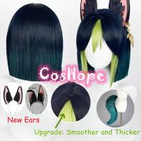 Genshin Impact Tighnari Cosplay Wig 30cm Dark Blue Green Gradient Wig Cosplay Anime Cosplay Wigs Heat Resistant Synthetic Wigs