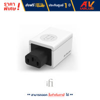 iFi Audio DC Blocker อะแดปเตอร์ อุปกรณ์ปรับสภาพไฟฟ้า สำหรับ เครื่องเสียง