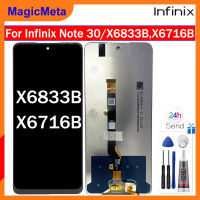 MagicMeta สำหรับ Infinix Note 30 4G X6833B หน้าจอ LCD X6716B และตัวประกอบดิจิตอลสัมผัสแทนที่ด้วยกรอบกลางสำหรับ Note 30 4G X6833 X6716