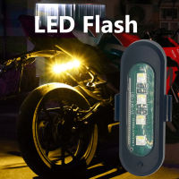 Universal เครื่องบิน Strobe ไฟ Anti-Collision LED Strobe Light 7สี Night Flying ไฟกระพริบพร้อมรีโมทคอนล