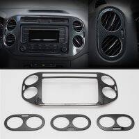 Fit For VW Volkswagen Tiguan 2010-2015 Navigation Panel AC Air Outlet Vent Frame Cover Trim Sticker Auto Accessories