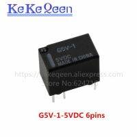 Yingke รีเลย์สัญญาณ G5v-1-24vdc ใน G5v-1-5vdc G5v-1-12vdc Dc 5V รีเลย์ความไวต่อการตอบสนองสูงขนาดเล็กพิเศษ Spdt สำหรับวงจรสัญญาณ