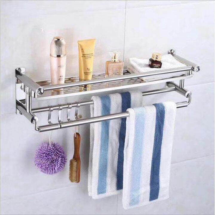 Lazada 2025 towel rack