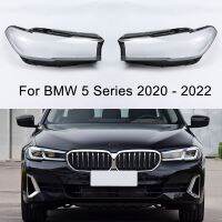 ฝาครอบโป๊ะโคมไฟเลนส์ไฟหน้าหน้ารถยนต์สำหรับ BMW 5ซีรีส์ G30 G38 2020 2022ไฟ