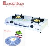 Lucky Flame เตาแก๊สหัวเตาไซโคลน รุ่น AT-112 แบบหัวคู่ สเตนเลสด้านบน พร้อมชุดหัวปรับแก๊ส Lucky รุ่น L-326 สายยาว2เมตร (PRO AUDIO)