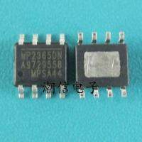 10cps MP2365DN SOP-8 DC-DC