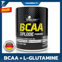 Olimp BCAA Xplode Powder - 280g / 28 Serving  - กรดอะมิโน BCAA ชนิดผง เติมความสดชื่น กระตุ้นการสังเคราะห์โปรตีนเพื่อสร้างกล้ามเนื้อ