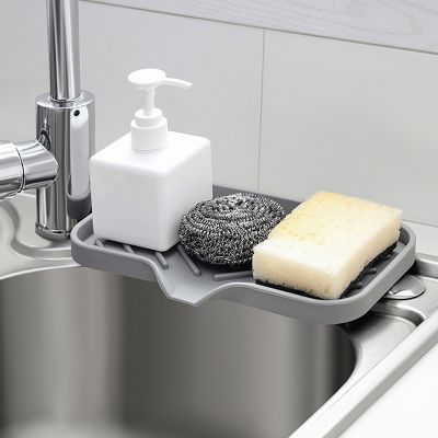 ❂✷✳ Silicone Soap Box Drain Leaf Shape Soap Sponge Storage Holder No Punching Creative Bottom Suction Cup Home Bathroom Rack