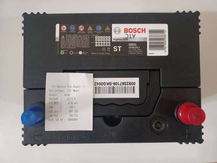 bosch-q85-95d23l-สำหรับรถยนต์ที่มีระบบ-start-stop-รับประกัน-15-เดือน-แบตเตอรี่แห้ง-65-แอมป์-แบตเตอรี่รถยนต์