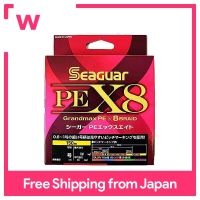 KUREHA PE Line Seager X8 150เมตร20lb 1.0 (9.1กิโลกรัม) 5สี