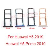 อะแดปเตอร์สำหรับตัวอ่านที่ใส่ถาดซิมการ์ดใหม่สำหรับ Huawei Y5 2019 / Y5 Prime 2019สล็อตถาดใส่ซิมขาตั้งสำหรับ Huawei อะไหล่ทดแทน Huawei Y5นายก2019 LKT37124