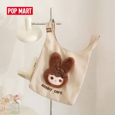 POP MART PUCKY Rabbit Cafe Series-Shoulder Bag