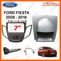 หน้ากากวิทยุรถยนต์ FORD FIESTA 2008 2DIN-Top Cover สำหรับจอ 7 นิ้ว(NV-FR-023)