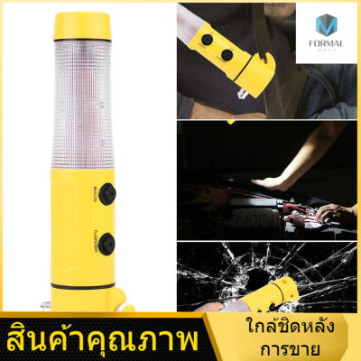 【COD】4 in 1 Car Emergency Escape Hammer Safety Seat Belt Cutter LED Torch Warning Flashlight