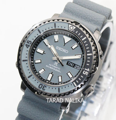 นาฬิกา Seiko Prospex Street Series Automatic SRPE31K1 (ของแท้ รับประกันศูนย์) Tarad Nalika