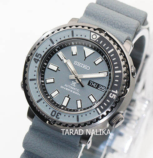 นาฬิกา-seiko-prospex-street-series-automatic-srpe31k1-ของแท้-รับประกันศูนย์-tarad-nalika