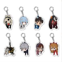 Anime EVA Keychain for Women Men Accessories Fashion Cute Bag Pendant Holder Key Chain Ring Acrylic Cartoon Friends Jewelry Gift Key Chains