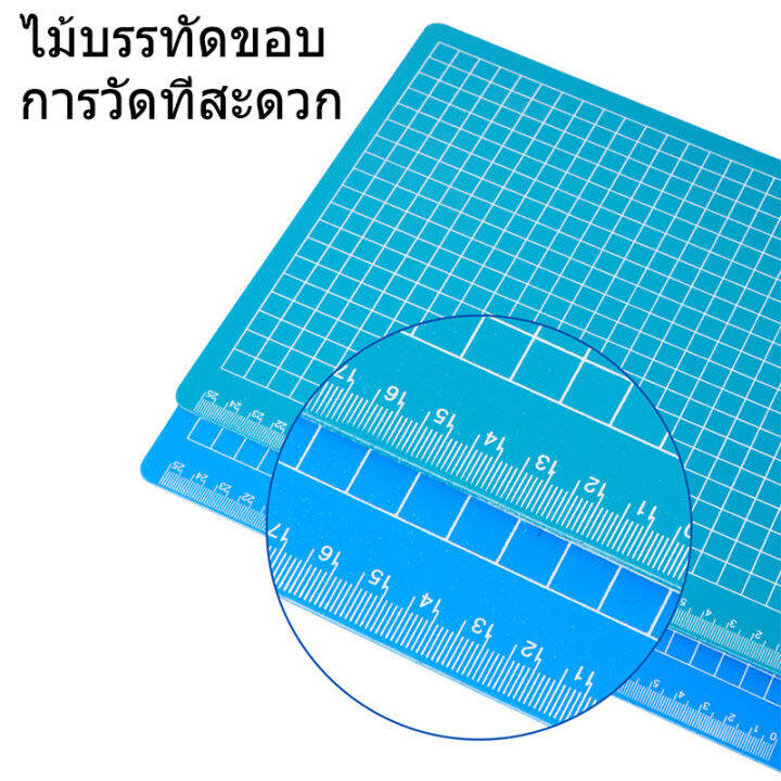 clip-board-คลิปบอร์ด-a4-a5-a6-pp-โค้งงอได้-แขวนได้-กระดานรองเขียน-แฟ้มหนีบ-อุปกรณ์สำนักงาน