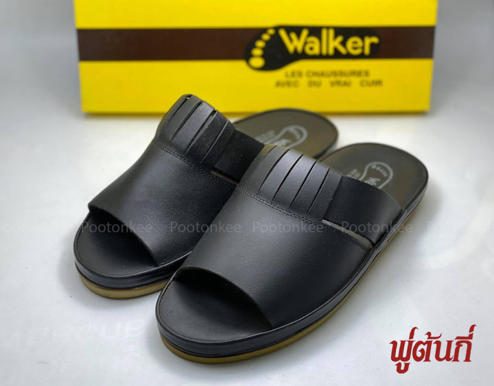 walker-รองเท้าแตะหนังแท้-วอร์คเกอร์-พื้นยางดิบ-พื้นนุ่ม-หนังแท้-รุ่น-ds002-สีดำ-น้ำตาล-เขียว-ไซส์-39-46