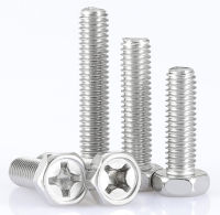 5Pcs M8 Stainless Steel 304 Outer Hex Phillipd Screws Cross External Hexagon Fasten Screw Mechanical Bolts Bolt 12mm-60mm Length