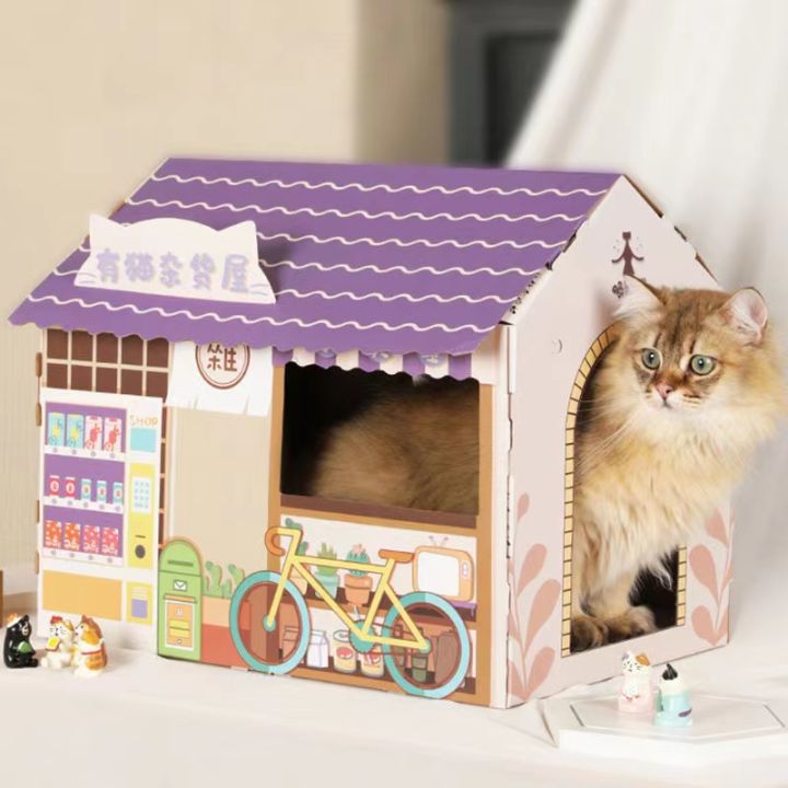บ้านแมว-บ้านแมวกระดาษลูกฟูก-บ้านลับเล้บแมว-บ้านแมวกระดาษ-และที่ลับเล็บ-แบบกล่องบ้านของน้องแมว-ทนต่อการสึกหรอและสวยงาม