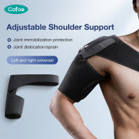 Cofoe ผ้าพันที่รองไหล่ซ้าย/ขวาปรับได้ที่รองไหล่รัดไหล่แช่แข็ง Bursitis Tendinitis ความเครียดห่อรองรับความเย็น