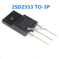 10ชิ้น2SD2553 TO-3P D2553ทรานซิสเตอร์ใหม่แบบดั้งเดิม TO3P