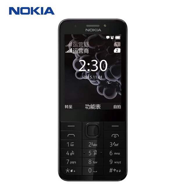 โทรศัพท์รุ่นnokia-230-รุ่นใหม่-จอใหญ่-ปุ่มใหญ่-ราคาถูก