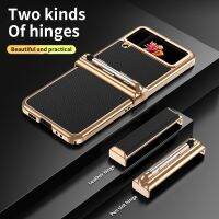 Plating PC Leather Case for Samsung Z Flip 4 5 Luxury Hinge Protective Folding Cover for Samsung Galaxy Z Flip 3 4 5 Touch S Pen