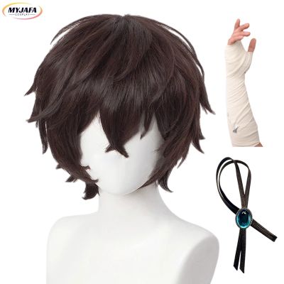 High Quality Dazai Osamu Cosplay Wig Anime Bungo Stray Dogs Cosplay Short Brown Heat Resistant Synthetic Hair Wigs + Wig Cap