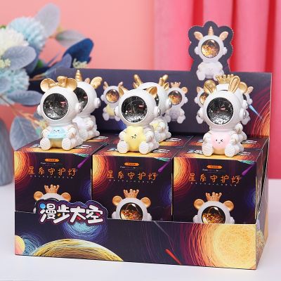 Astronauts Galaxy Guardian Lights Blind Box Hand Do Astronauts Furnishing Articles Wholesale Network Red Present For A Girl The Boy Pleasantly Surprised