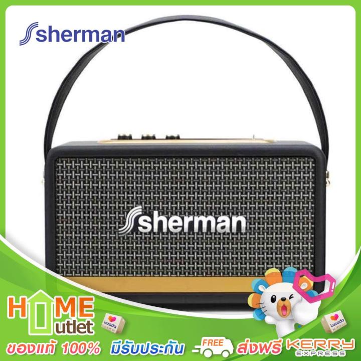 sherman-ลำโพง-bluetooth-ไร้สาย-30-วัตต์-รุ่น-sb-22b2b-plus