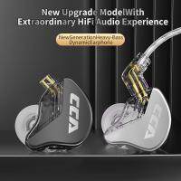 ZZOOI CCA CRA subwoofer earphones HiFi headphones monitor headphones noise cancellation sports game player earplug headphones KZ ZEX P