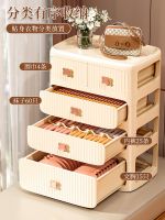 MUJI MUJI underwear boxes home socks wardrobe layered artifact draw out your clothes